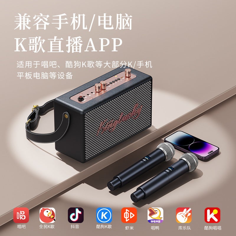 S16 High-Power Family Ktv Bluetooth Audio Suit Singing Machine Home Karaoke All-In-One Microphone - Image 4